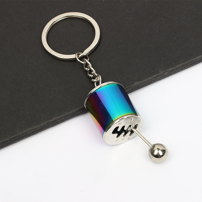 GearGlam Keychain
