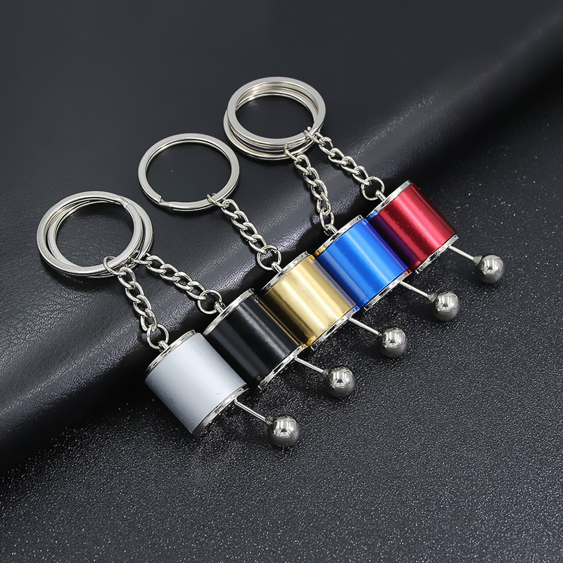 GearGlam Keychain