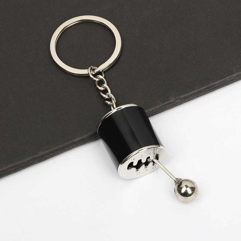 GearGlam Keychain