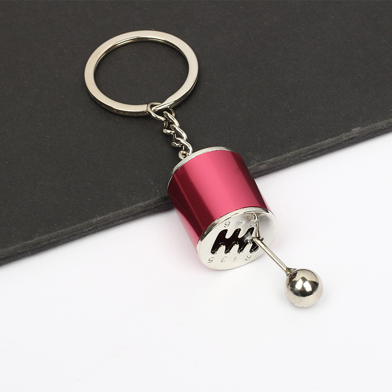 GearGlam Keychain