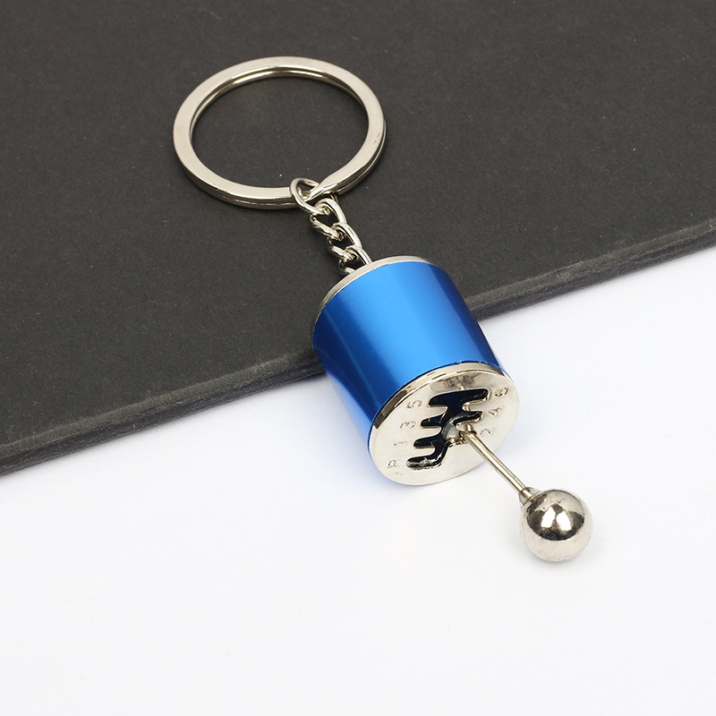 GearGlam Keychain