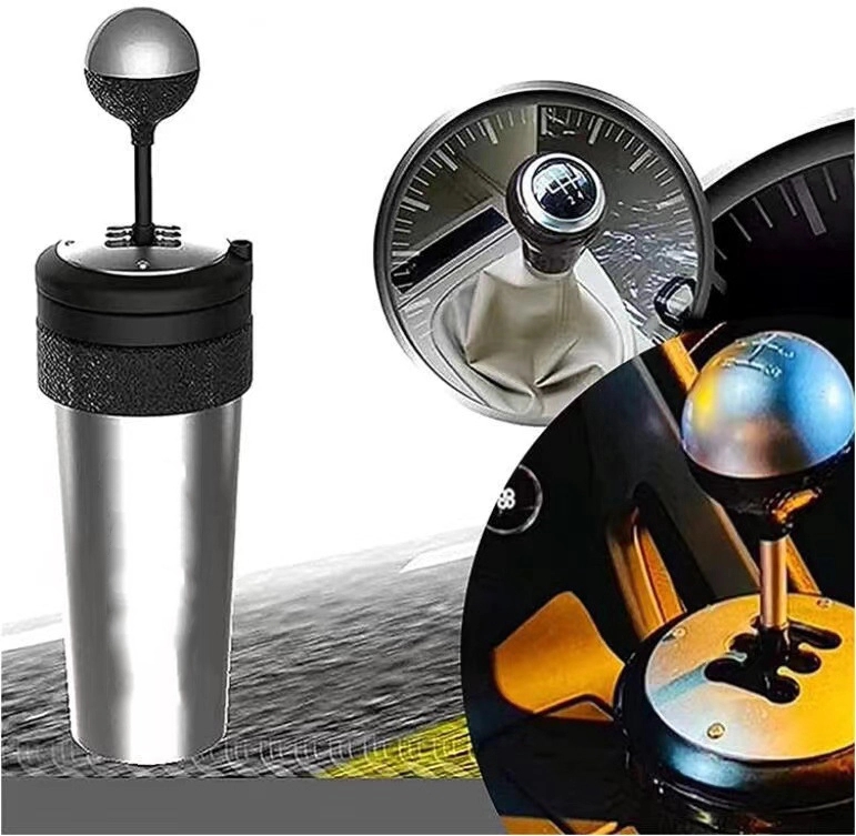Gearshift Cup