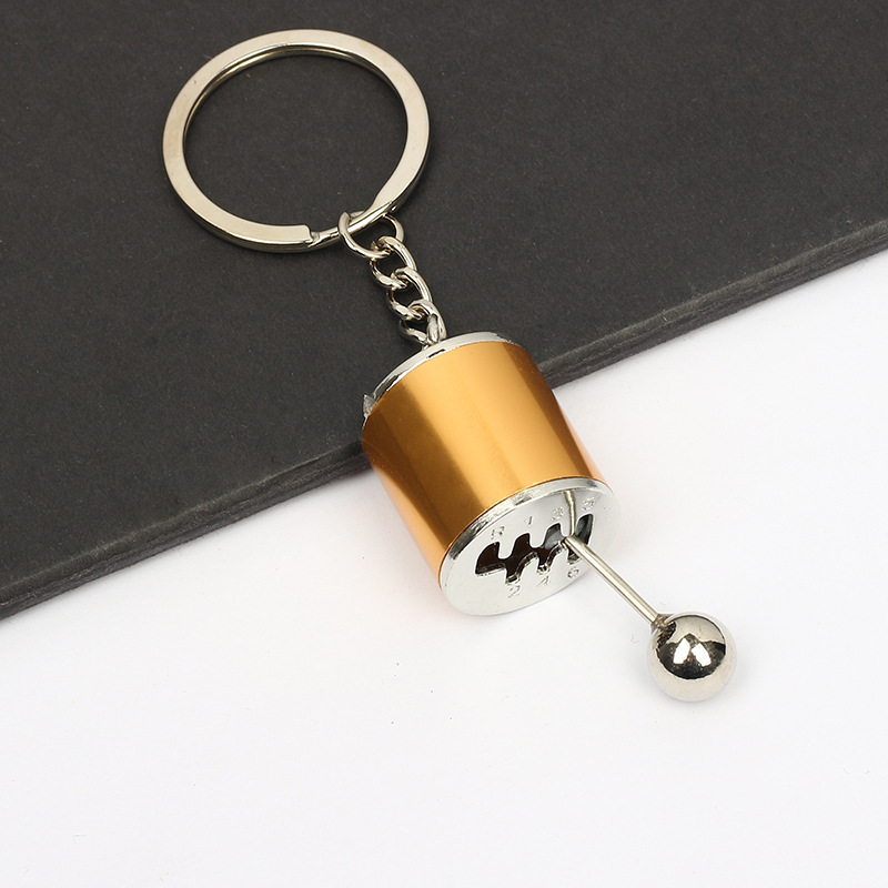 GearGlam Keychain